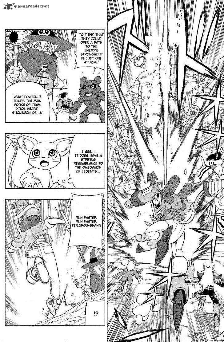 Digimon Xros Wars 11 5