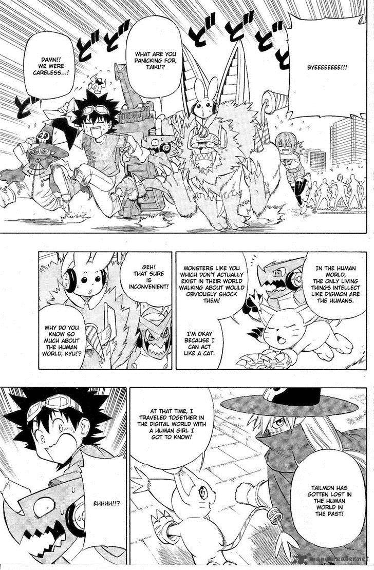 Digimon Xros Wars 12 16