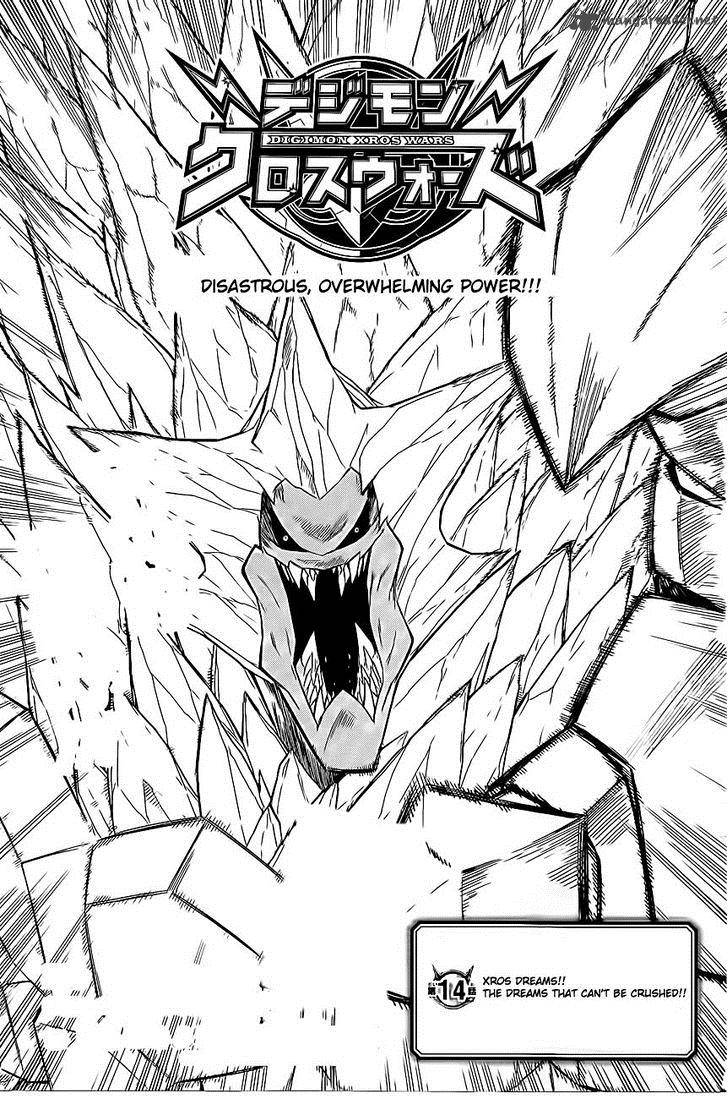 Digimon Xros Wars 14 3