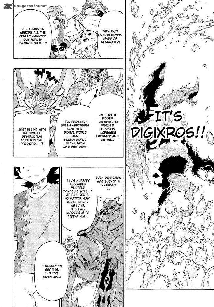 Digimon Xros Wars 19 16