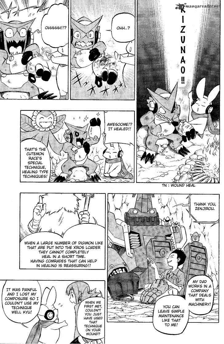 Digimon Xros Wars 4 22