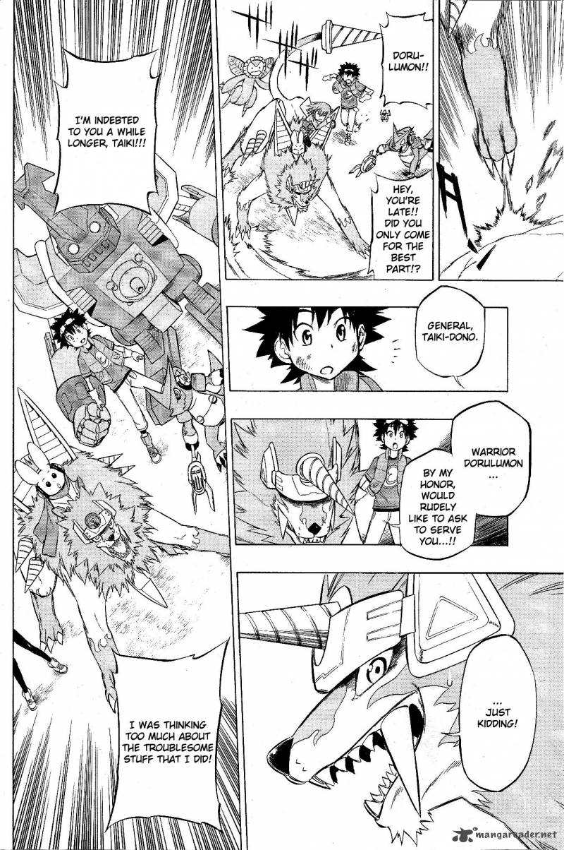 Digimon Xros Wars 5 17