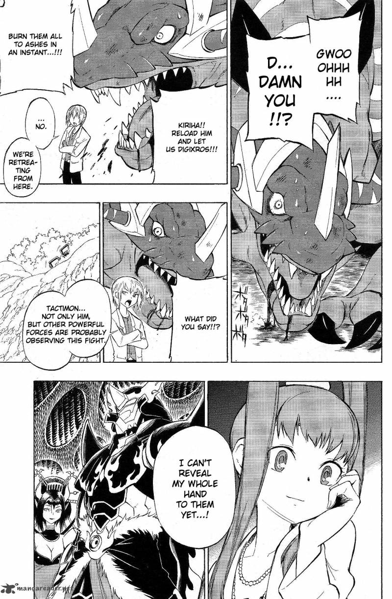 Digimon Xros Wars 5 27