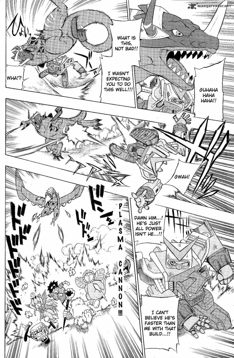 Digimon Xros Wars 5 5