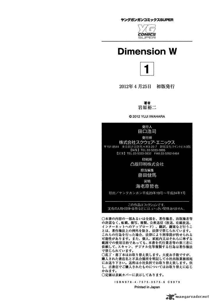 Dimension W 7 26