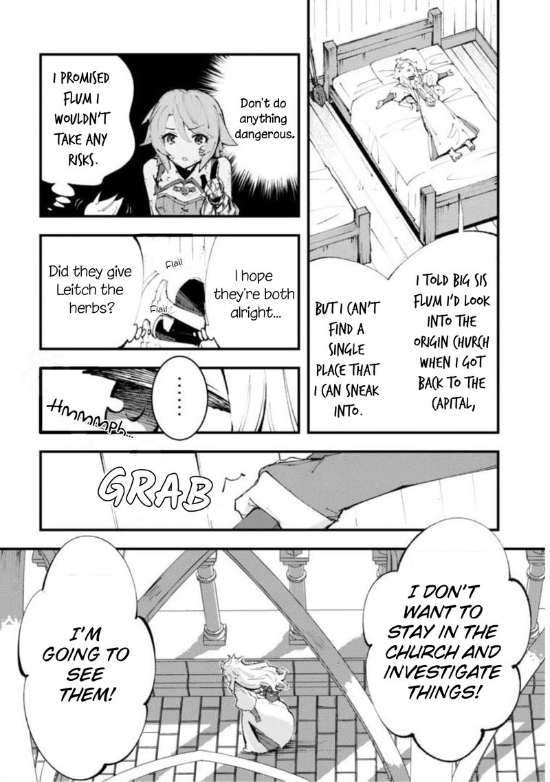 Do You Think Someone Like You Could Defeat The Demon Lord 11b 10