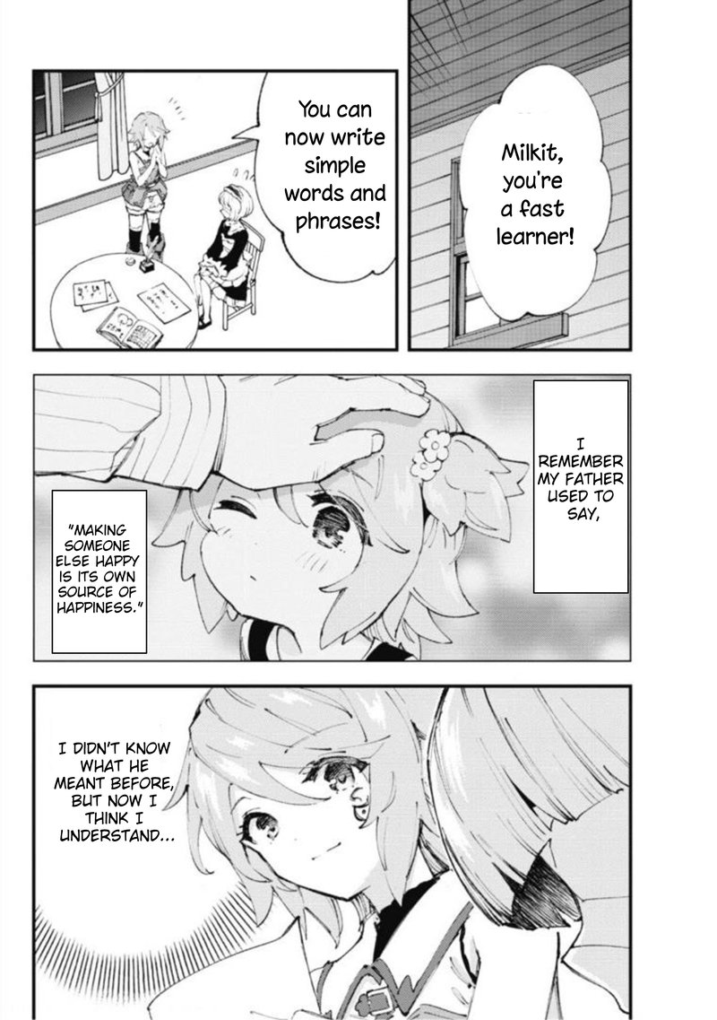 Do You Think Someone Like You Could Defeat The Demon Lord 11b 4