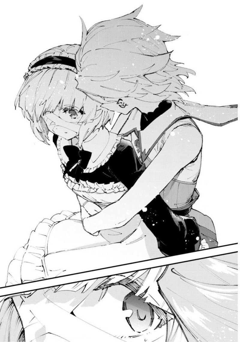Do You Think Someone Like You Could Defeat The Demon Lord 11b 6