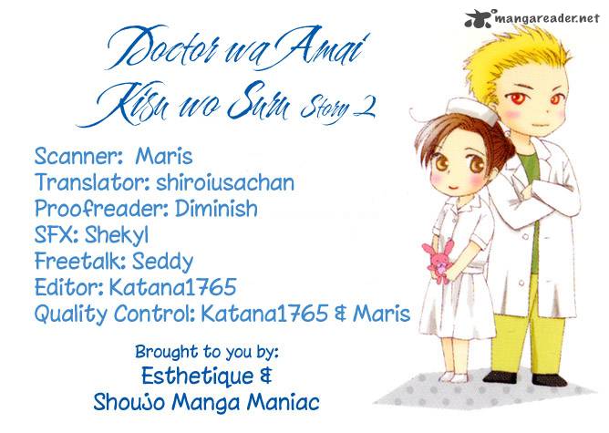 Doctor Wa Amai Kisu Wo Suru 2 1