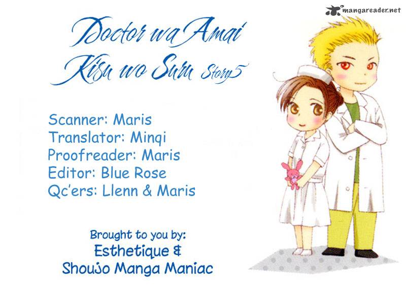 Doctor Wa Amai Kisu Wo Suru 5 2