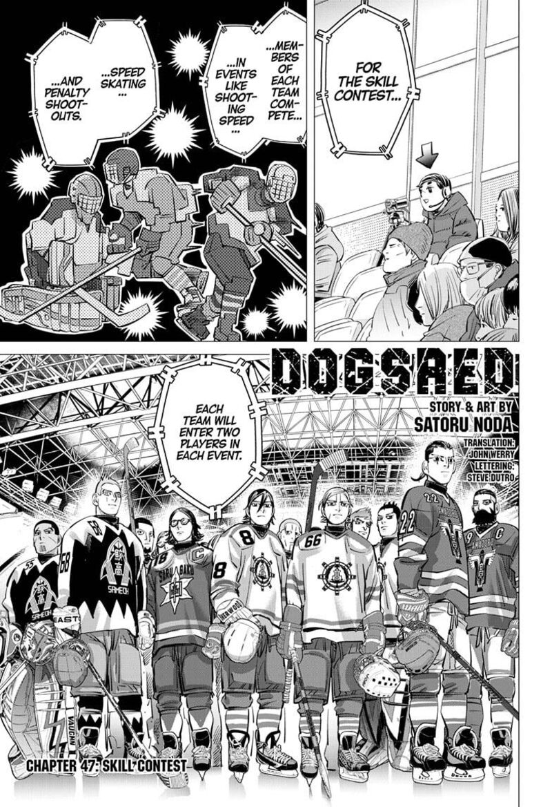 Dogsred 47 1
