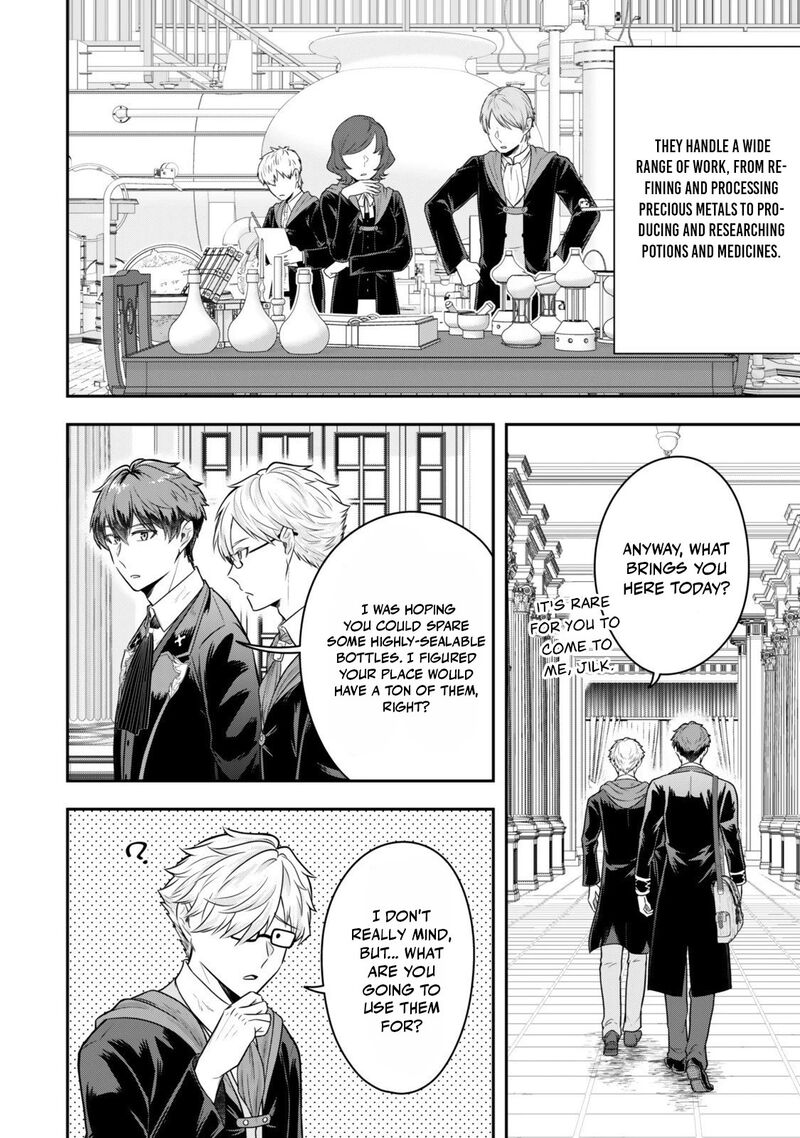 Dokushin Kizoku Wa Isekai Wo Ouka Suru Kekkon Shinai Otoko No Yuuga Na Ohitori Sama Life 34b 2