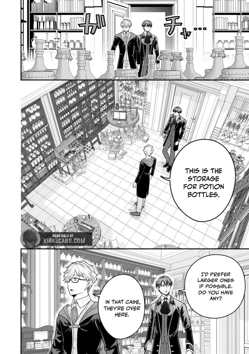 Dokushin Kizoku Wa Isekai Wo Ouka Suru Kekkon Shinai Otoko No Yuuga Na Ohitori Sama Life 34b 4