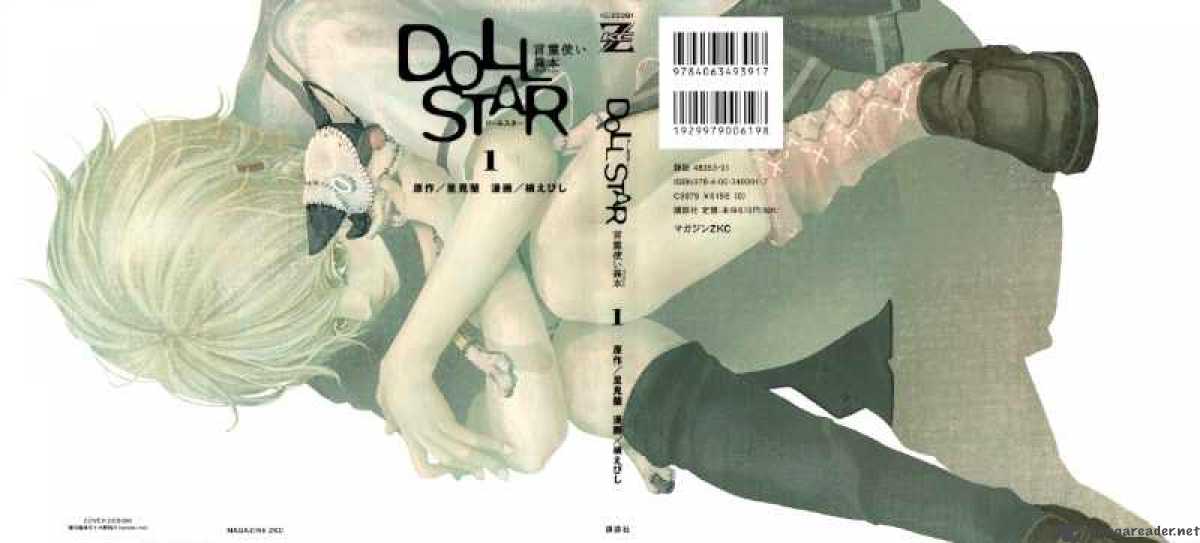 Doll Star 1 1