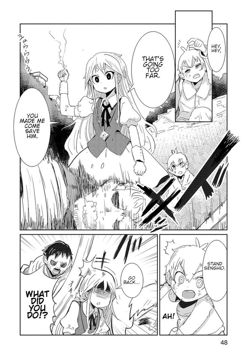 Dont Cry Maou Chan 11 10