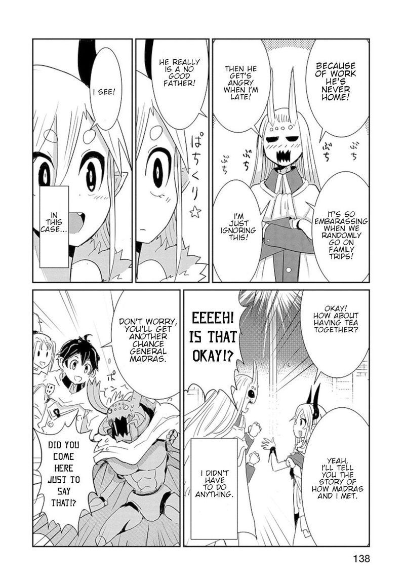 Dont Cry Maou Chan 15 17