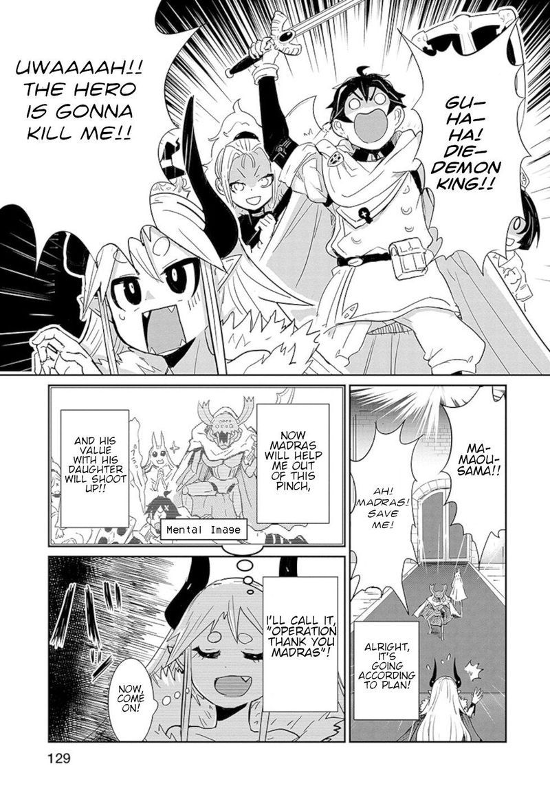 Dont Cry Maou Chan 15 9