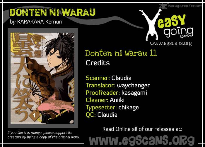 Donten Ni Warau 11 1