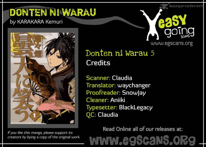 Donten Ni Warau 5 1