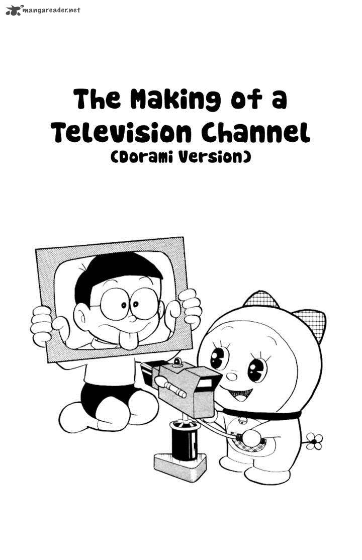 Doraemon 197 1