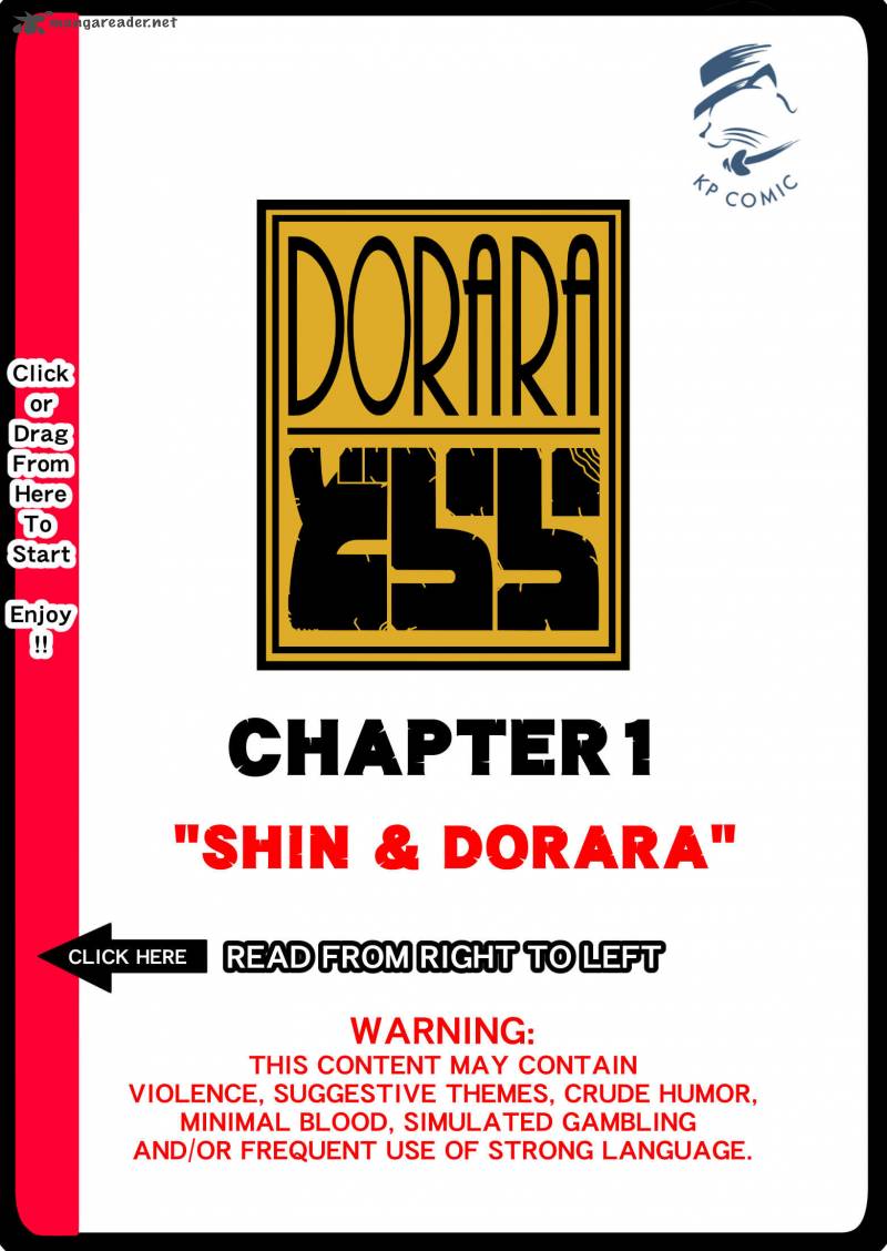 Dorara 1 1