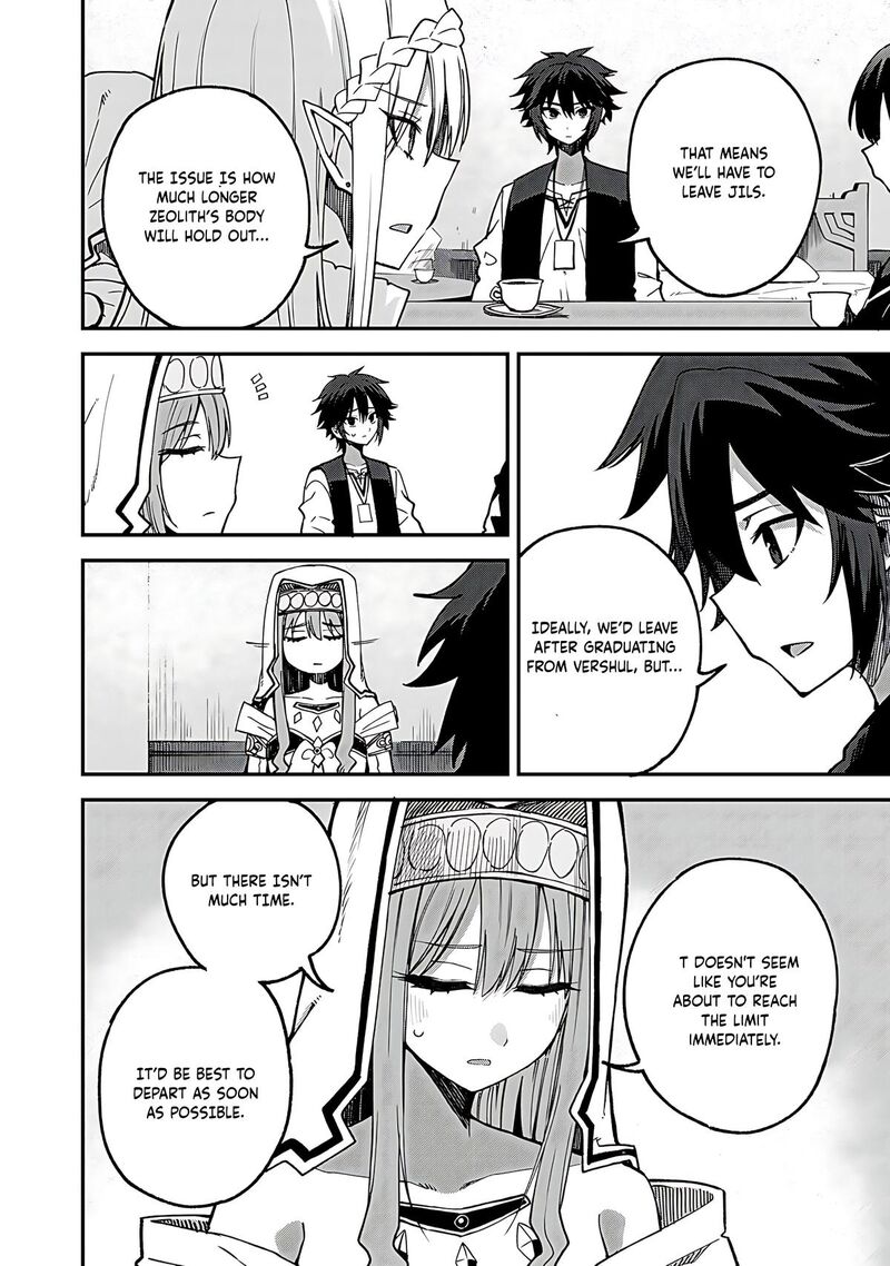 Dorei Shounin Shika Sentakushi Ga Nai Desu Yo Harem Nani Sore OishII No 55 11
