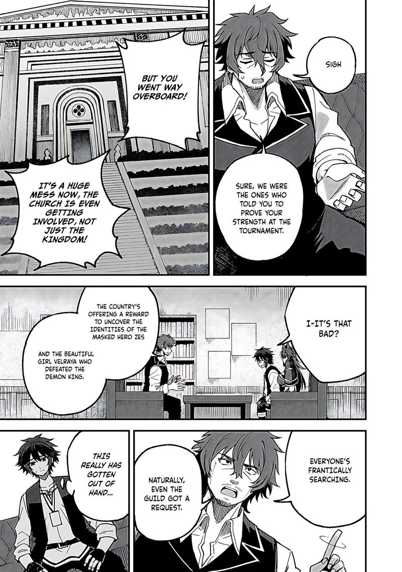 Dorei Shounin Shika Sentakushi Ga Nai Desu Yo Harem Nani Sore OishII No 55 14
