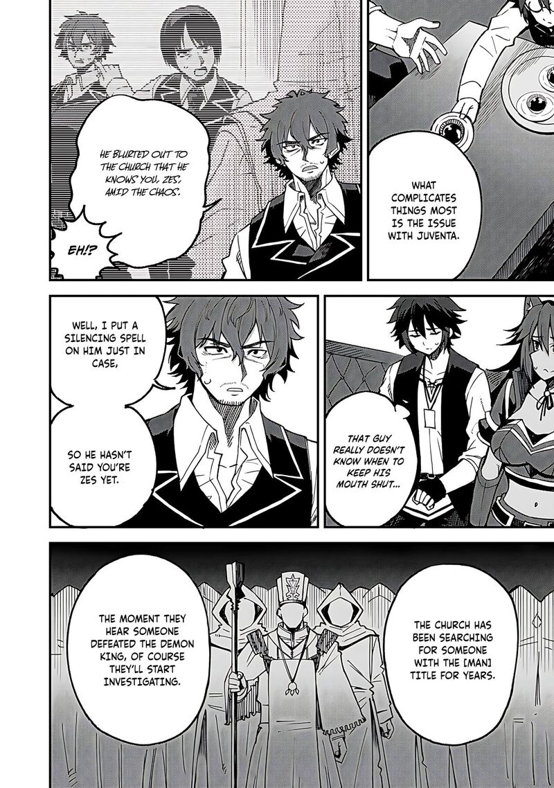 Dorei Shounin Shika Sentakushi Ga Nai Desu Yo Harem Nani Sore OishII No 55 15