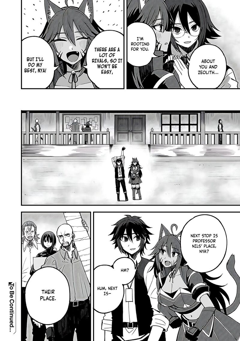 Dorei Shounin Shika Sentakushi Ga Nai Desu Yo Harem Nani Sore OishII No 55 23