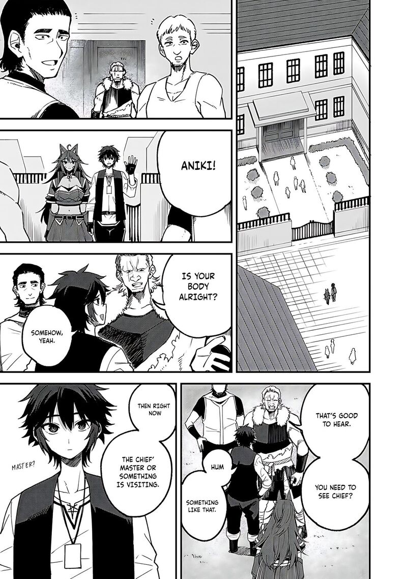Dorei Shounin Shika Sentakushi Ga Nai Desu Yo Harem Nani Sore OishII No 55 24