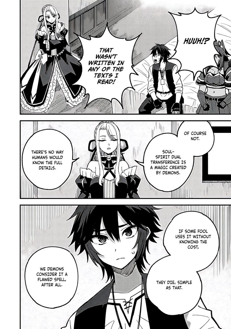 Dorei Shounin Shika Sentakushi Ga Nai Desu Yo Harem Nani Sore OishII No 55 3