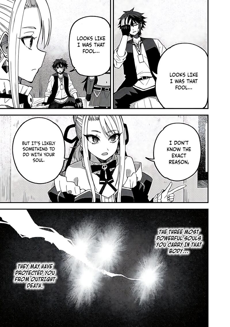 Dorei Shounin Shika Sentakushi Ga Nai Desu Yo Harem Nani Sore OishII No 55 4
