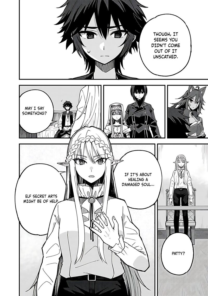 Dorei Shounin Shika Sentakushi Ga Nai Desu Yo Harem Nani Sore OishII No 55 5