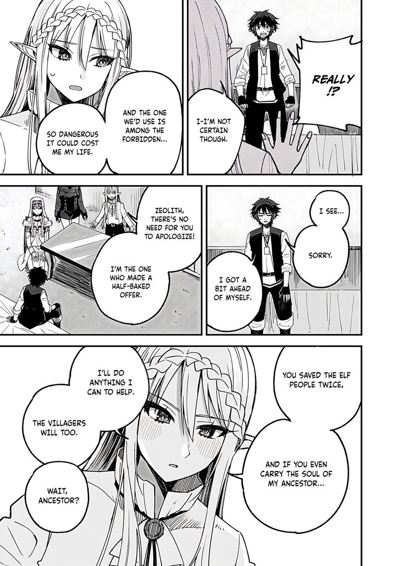 Dorei Shounin Shika Sentakushi Ga Nai Desu Yo Harem Nani Sore OishII No 55 6