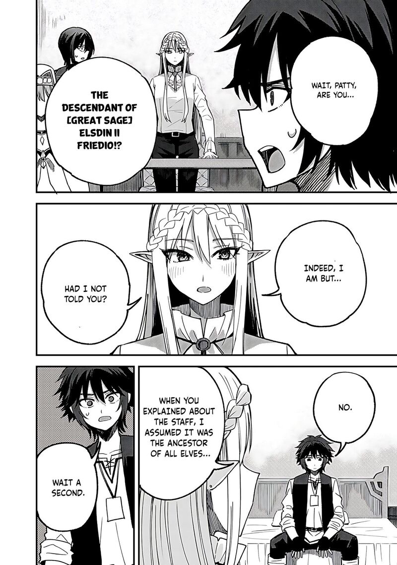 Dorei Shounin Shika Sentakushi Ga Nai Desu Yo Harem Nani Sore OishII No 55 7