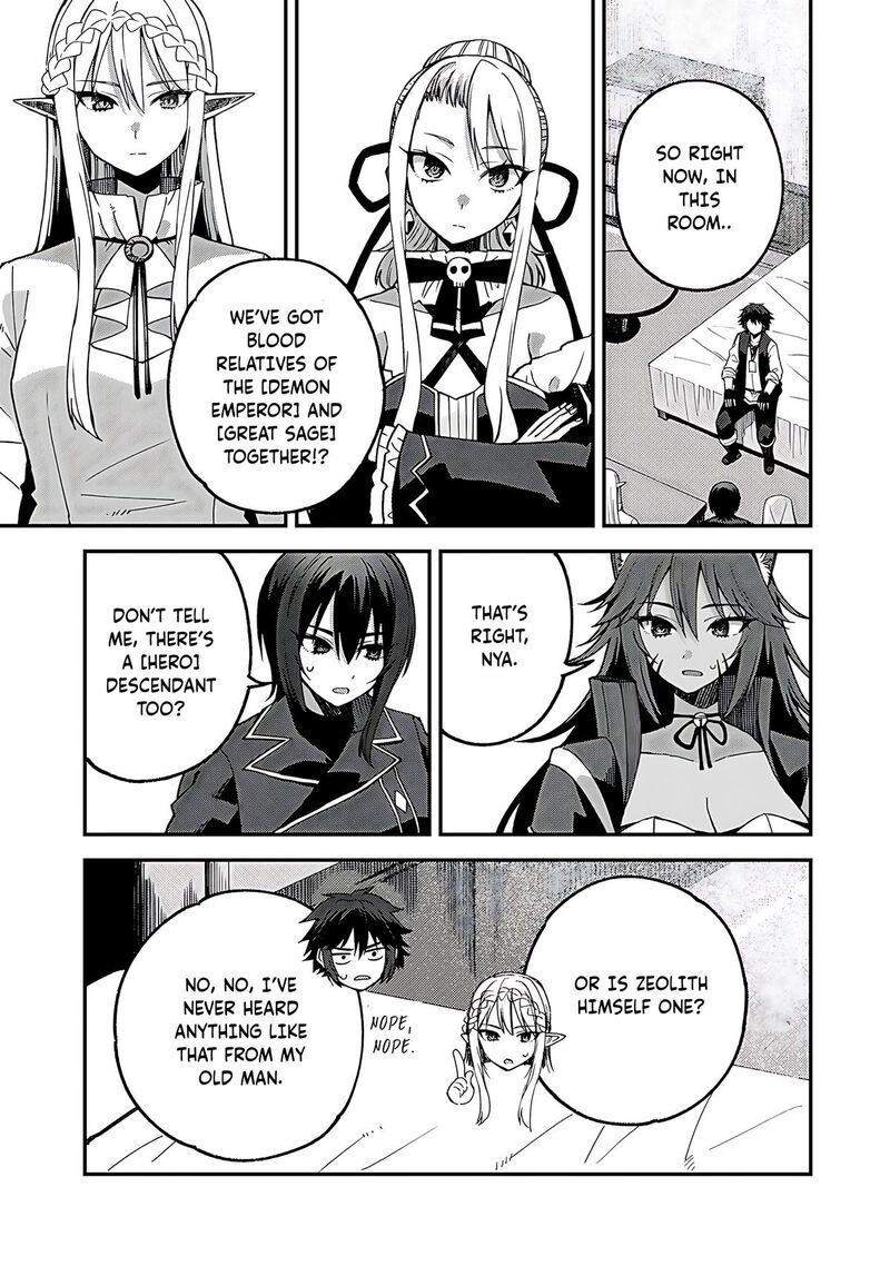 Dorei Shounin Shika Sentakushi Ga Nai Desu Yo Harem Nani Sore OishII No 55 8