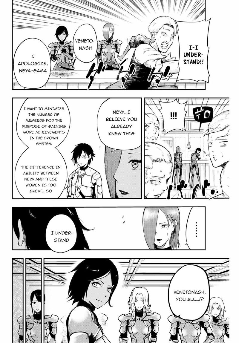 Dorei Tensei Sono Dorei Saikyou No Moto Ouji Ni Tsuki 10 12