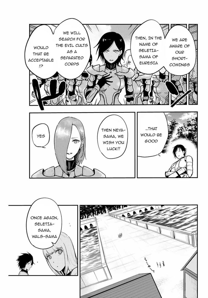 Dorei Tensei Sono Dorei Saikyou No Moto Ouji Ni Tsuki 10 13
