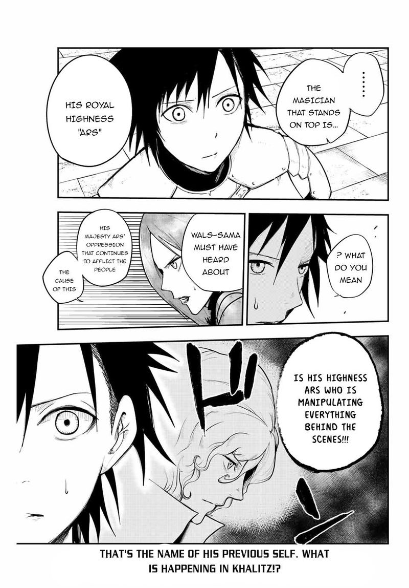 Dorei Tensei Sono Dorei Saikyou No Moto Ouji Ni Tsuki 10 15