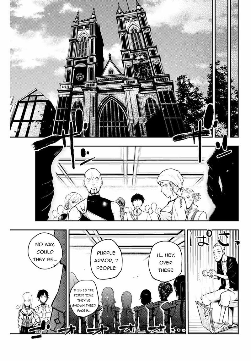 Dorei Tensei Sono Dorei Saikyou No Moto Ouji Ni Tsuki 10 7