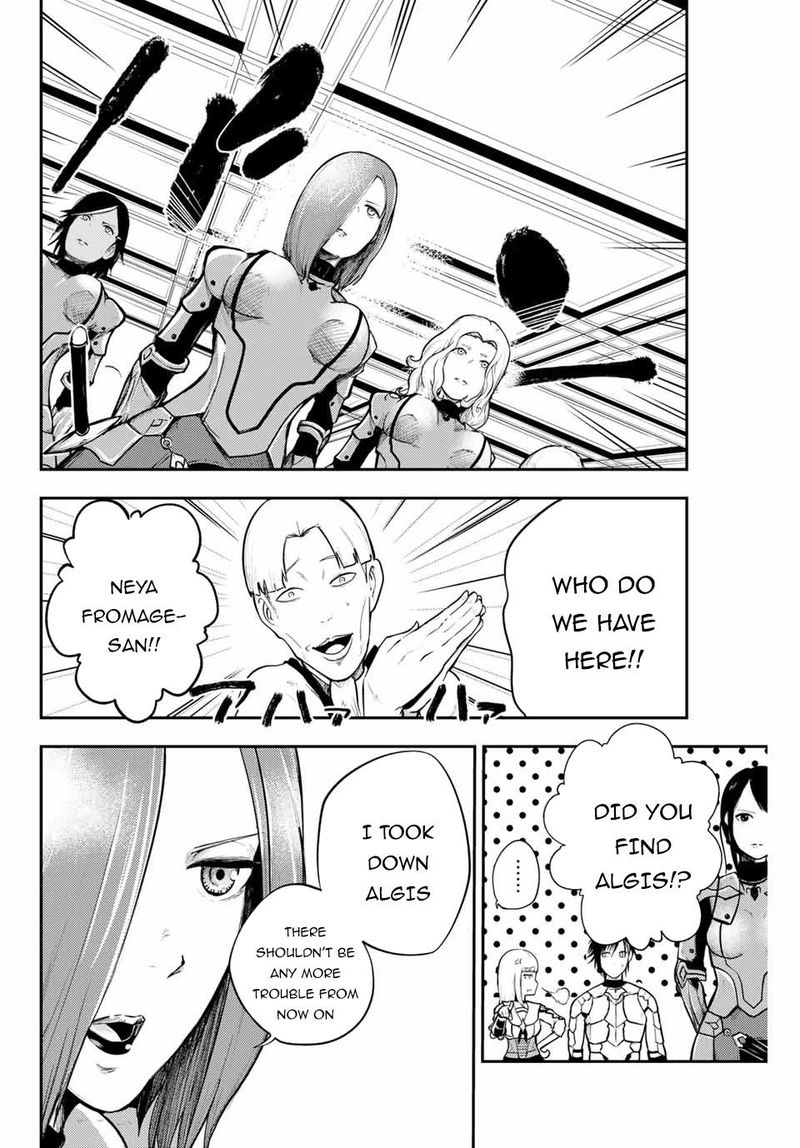 Dorei Tensei Sono Dorei Saikyou No Moto Ouji Ni Tsuki 10 8
