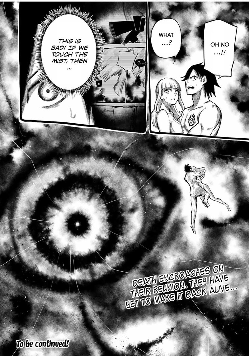 Dorei Tensei Sono Dorei Saikyou No Moto Ouji Ni Tsuki 112 18