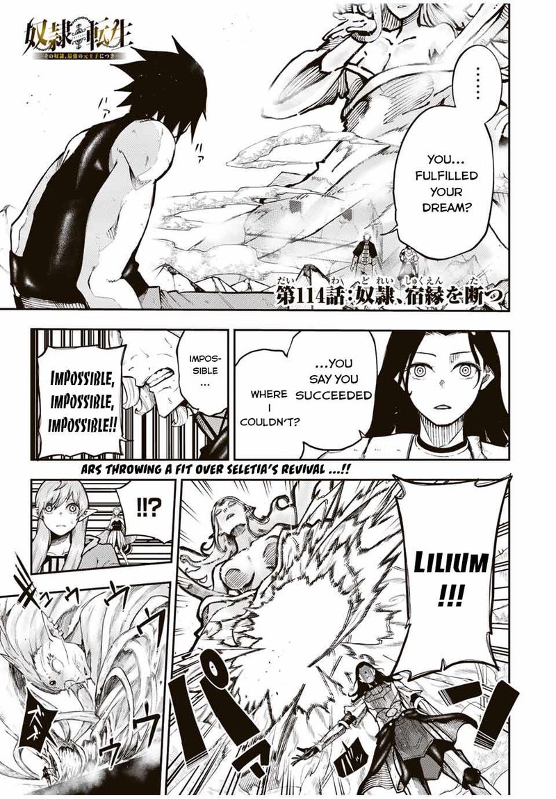 Dorei Tensei Sono Dorei Saikyou No Moto Ouji Ni Tsuki 114 1