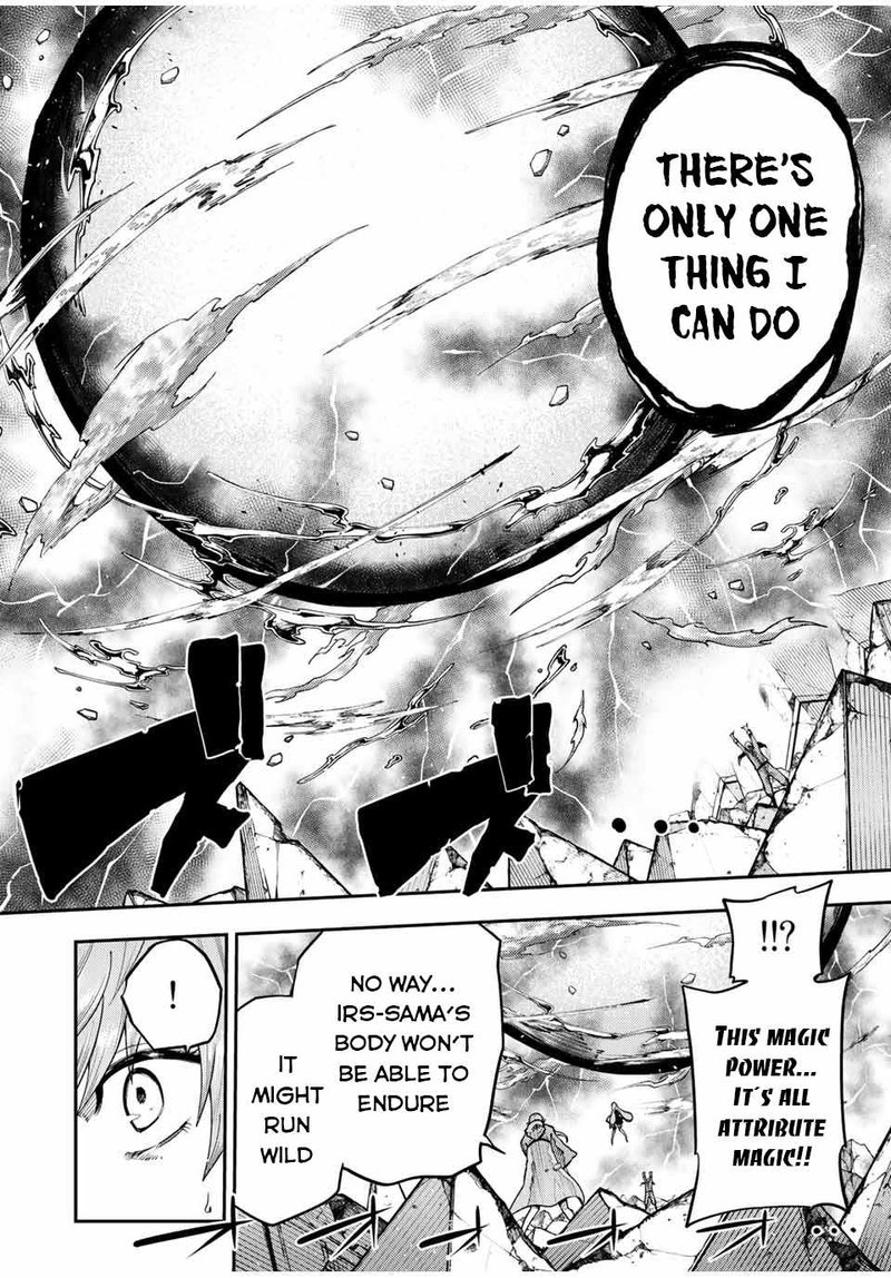 Dorei Tensei Sono Dorei Saikyou No Moto Ouji Ni Tsuki 114 14