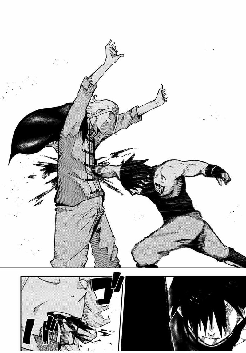 Dorei Tensei Sono Dorei Saikyou No Moto Ouji Ni Tsuki 114 16
