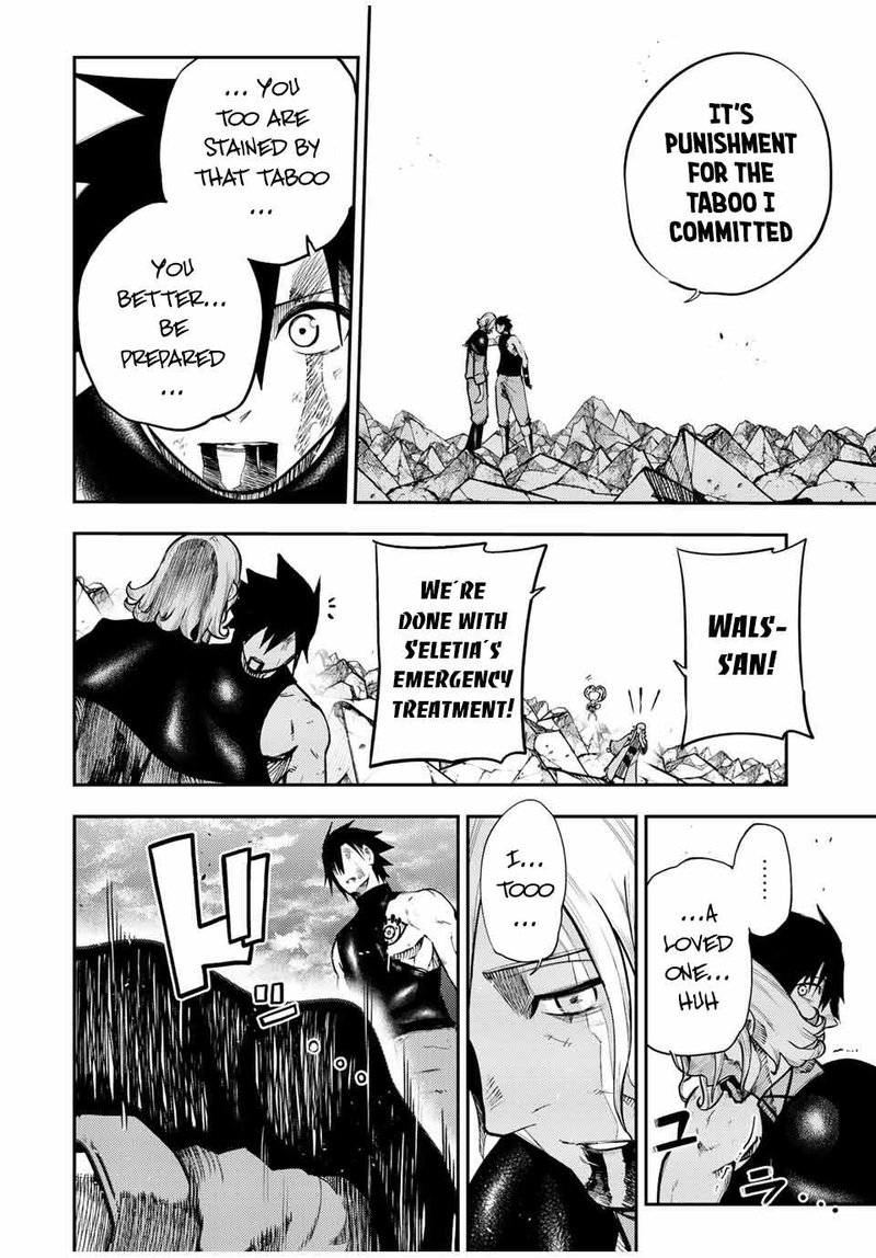 Dorei Tensei Sono Dorei Saikyou No Moto Ouji Ni Tsuki 114 18