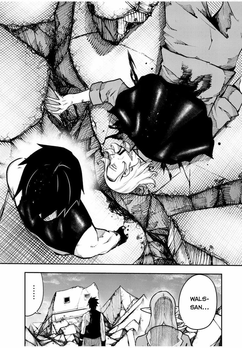 Dorei Tensei Sono Dorei Saikyou No Moto Ouji Ni Tsuki 114 19