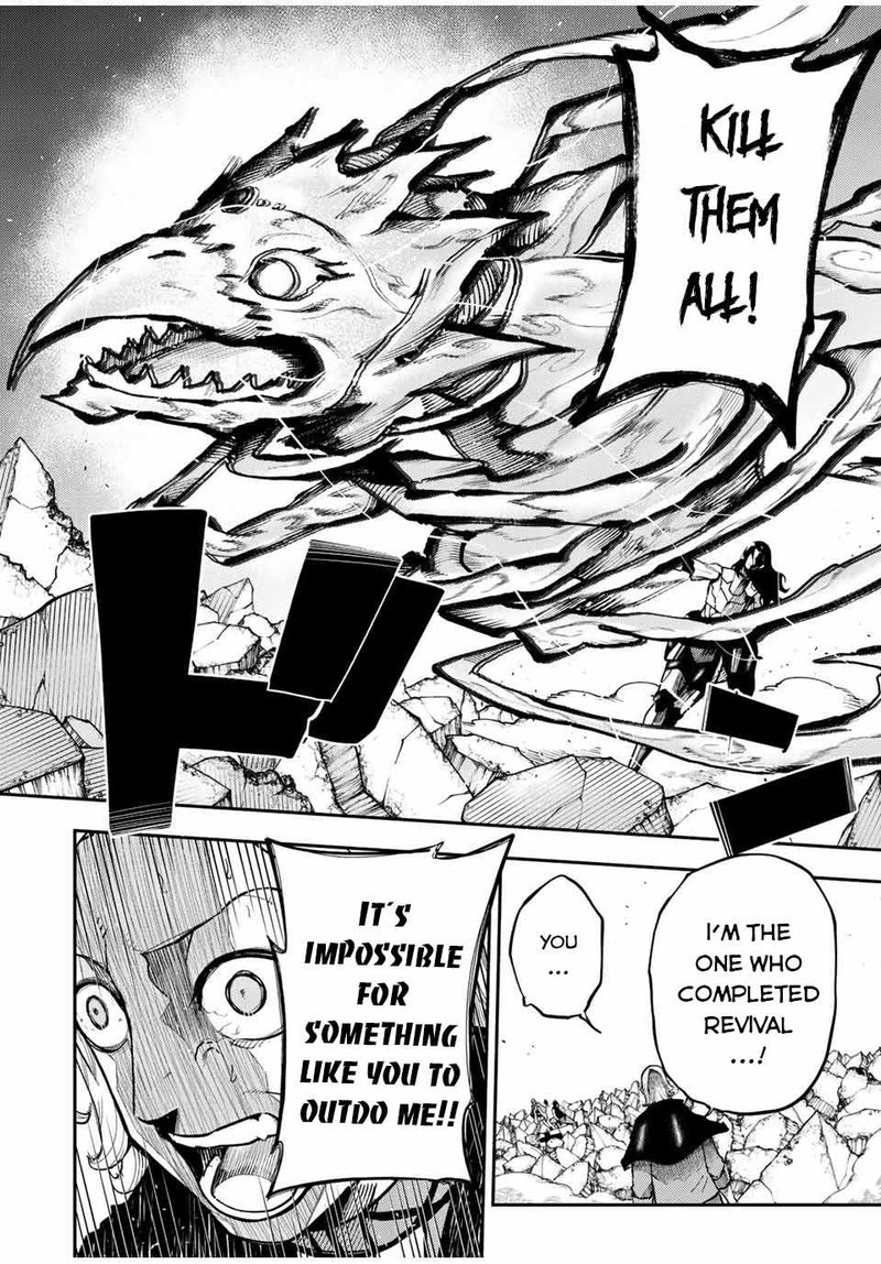 Dorei Tensei Sono Dorei Saikyou No Moto Ouji Ni Tsuki 114 2