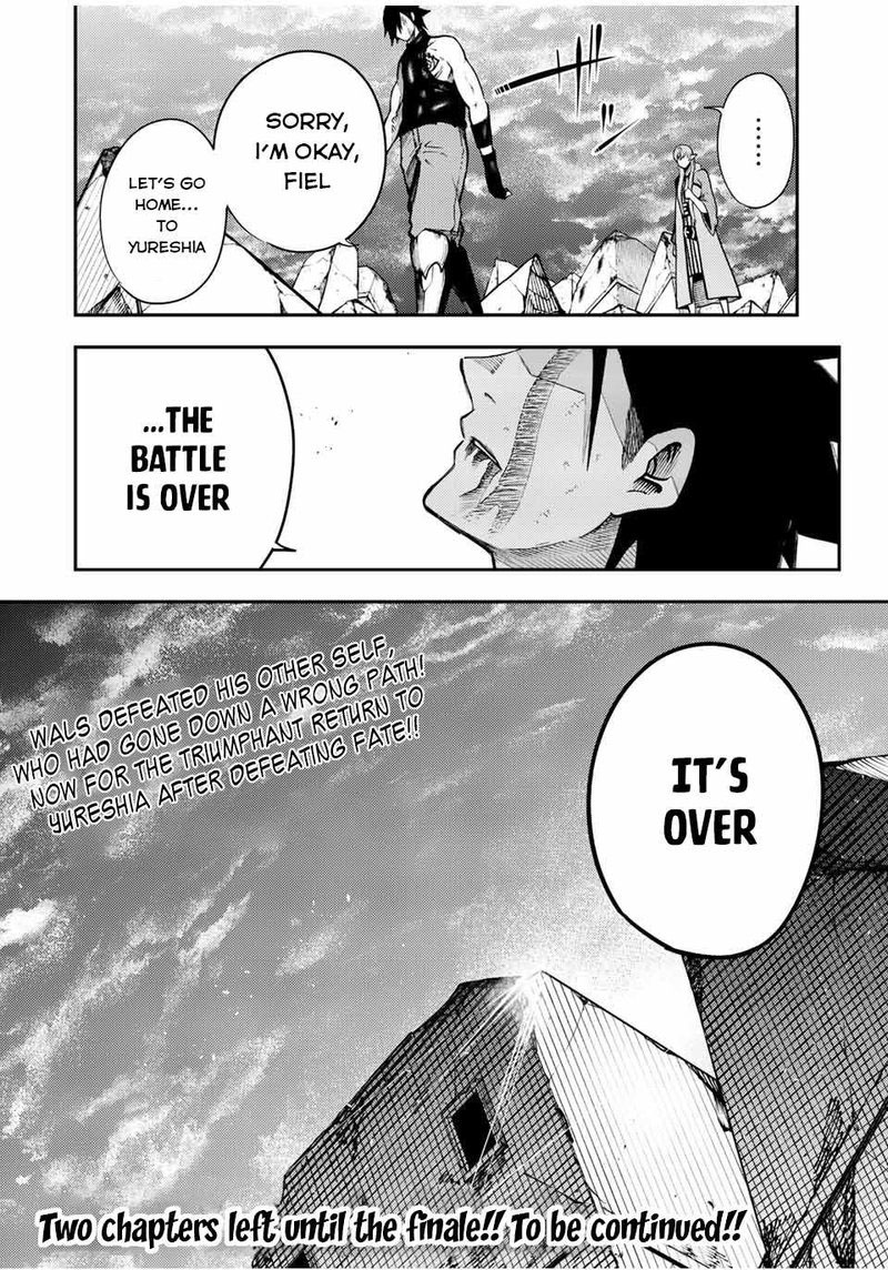 Dorei Tensei Sono Dorei Saikyou No Moto Ouji Ni Tsuki 114 20
