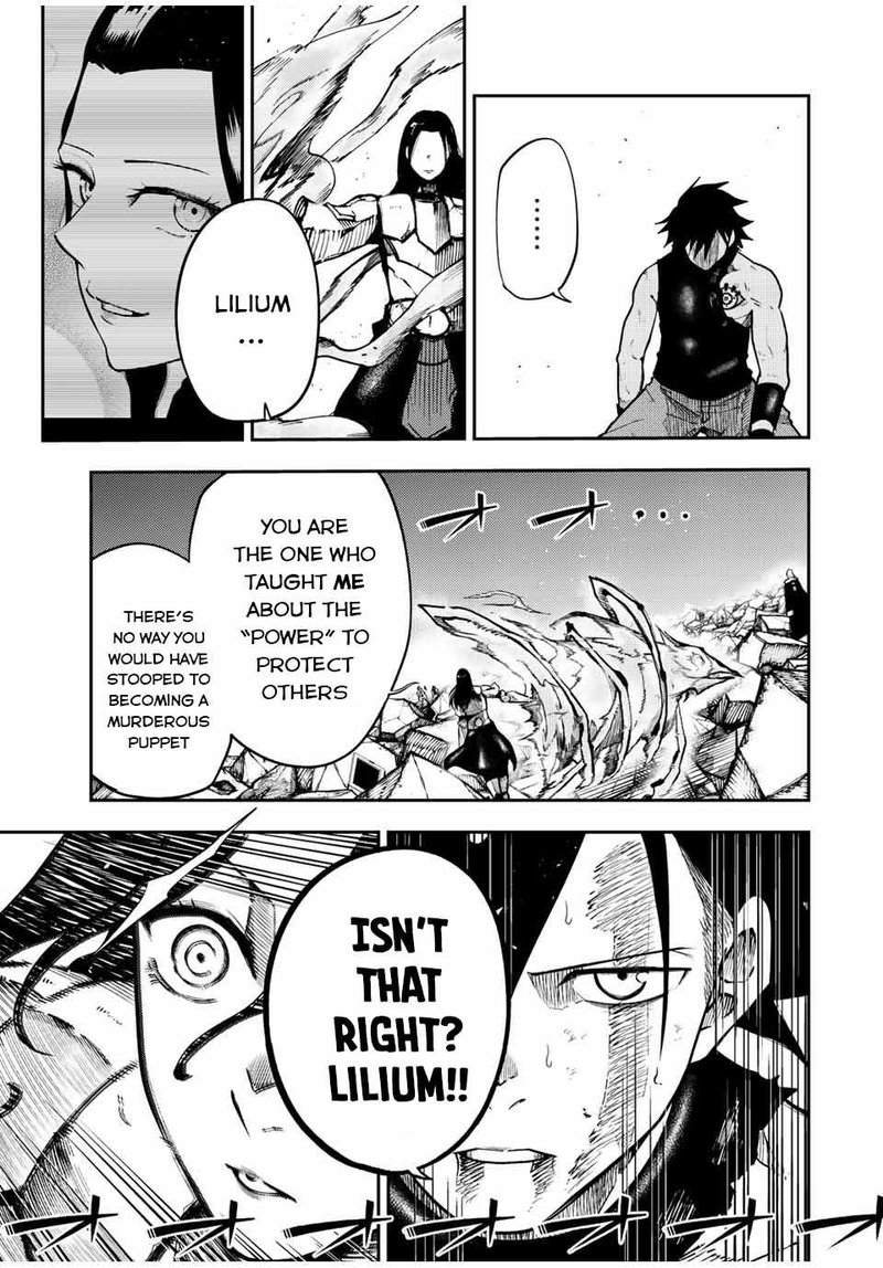 Dorei Tensei Sono Dorei Saikyou No Moto Ouji Ni Tsuki 114 3
